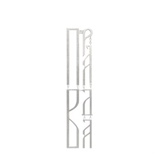 Моносерьга «Правда» Онега